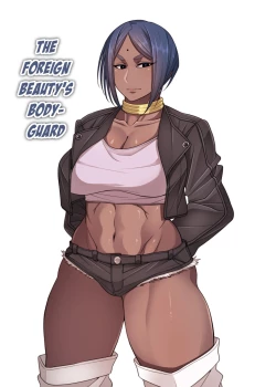 Page 141 of Nekura Megane ♀ | The Creepy Glasses Girl