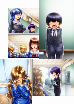 Page 44 of Asmodeus's Meat Bed - Punishment of a Bully Gyal!