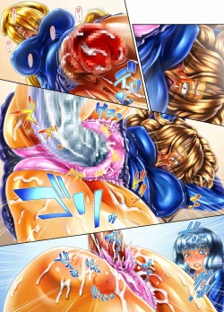 Page 74 of Asmodeus's Meat Bed - Punishment of a Bully Gyal!