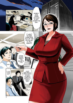 Download Chokkan Netorare Hotline | Intuition Netorare Hotline