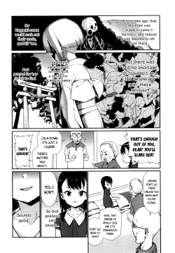 Page 100 of Towako San