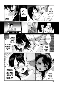 Page 110 of Towako San