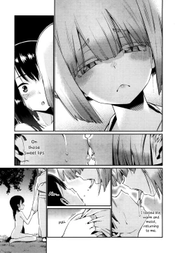 Page 111 of Towako San