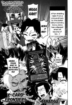 Page 115 of Towako San