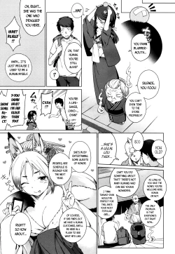 Page 199 of Towako San