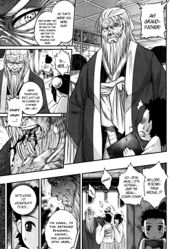 Page 21 of Towako San