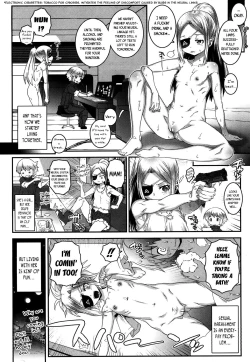 Page 312 of Towako San