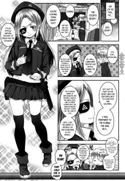 Page 313 of Towako San