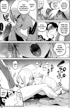 Page 335 of Towako San