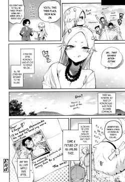 Page 346 of Towako San