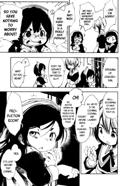 Page 367 of Towako San