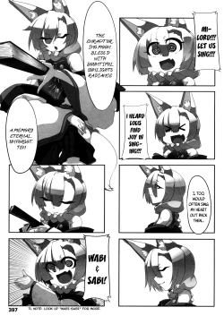 Page 387 of Towako San