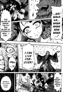 Page 57 of Towako San