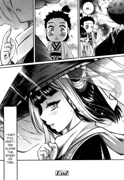 Page 64 of Towako San