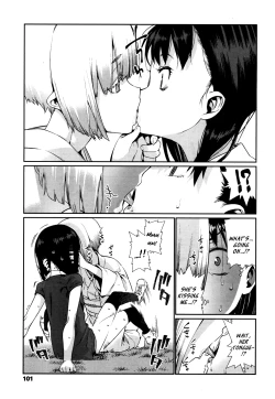 Page 97 of Towako San