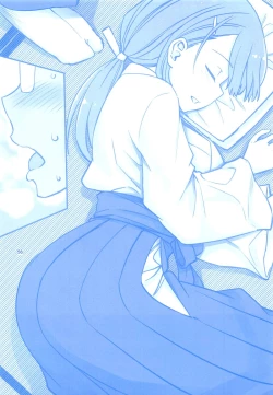 Page 55 of Ai-chan & Kaikinbi no Tawawa Soushuuhen + Kakioroshi