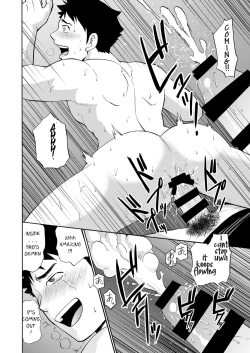 Page 25 of Back All Right