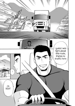 Page 2 of Back All Right