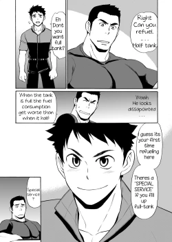 Page 4 of Back All Right