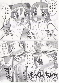 Page 11 of Go With The Devil