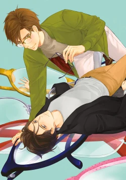 Page 4 of Urahara Megane-sama no Ounou