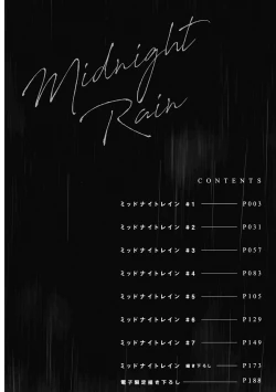 Page 4 of Midnight Rain