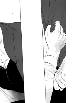 Page 83 of Midnight Rain