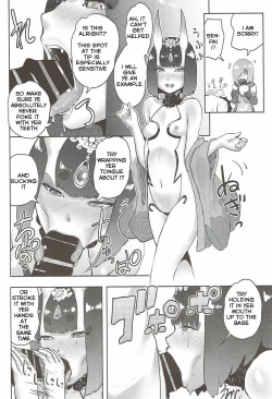 Page 15 of Mash to Ecchi na Tanebi Quest