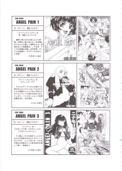 Page 37 of ANGEL PAIN 6