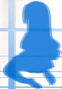 Page 18 of Motteke! Panty Stocking