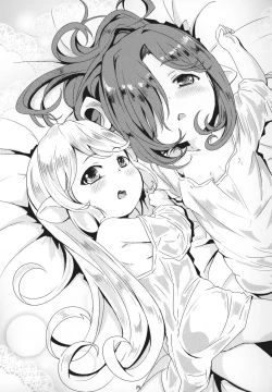 Page 28 of Honto no Kimochi