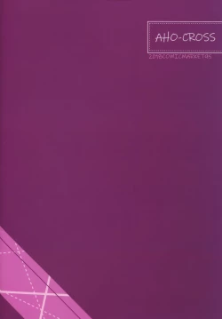 Page 27 of Mihaku-chan to Icha Love