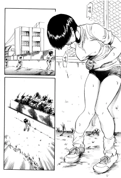 Page 98 of Dokuhime no Mitsu Reboot