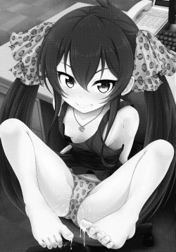 Page 21 of Papa ni wa Ienai!