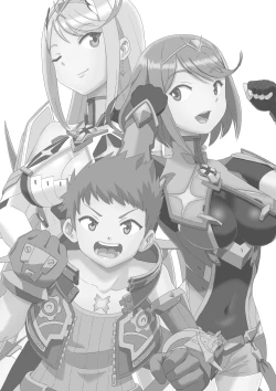 Page 69 of BLADE SET 2