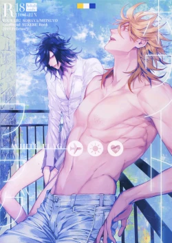 Page 1 of White Flag