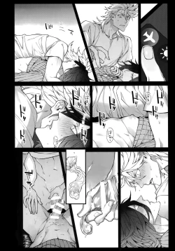 Page 23 of White Flag