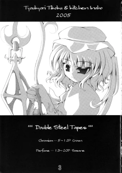 Page 2 of Double Steel Tapes