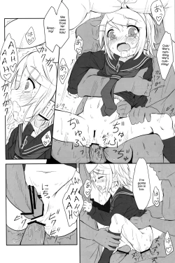 Page 23 of Muneyake | Heartburn