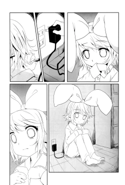 Page 4 of Muneyake | Heartburn