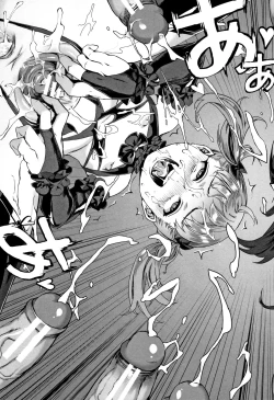 Page 53 of Gakuen Rankou Ch.1-4