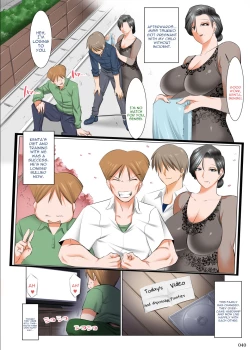 Page 39 of Ijimerarekko no Ongaeshi