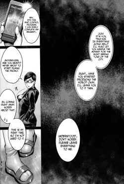 Page 21 of Bimajo no Sennou Settai