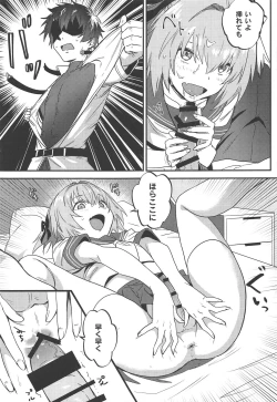 Page 8 of Jeanne Alter to Futari no Astolfo