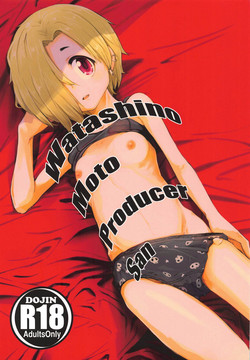 Download Watashino Moto Producer San