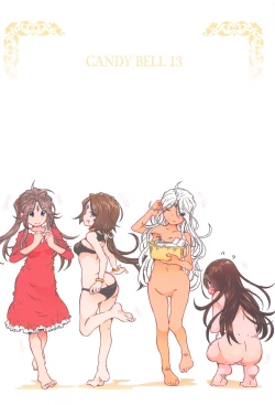 Page 33 of CANDY BELL 13