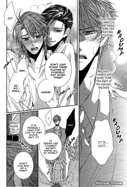 Page 15 of Joker Trap ch.1