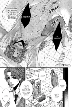 Page 8 of Joker Trap ch.1