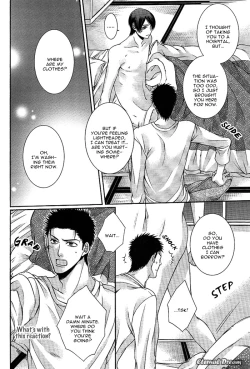 Page 10 of Joker Trap ch.2