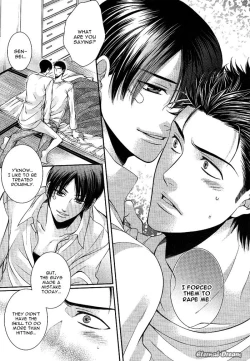 Page 14 of Joker Trap ch.2